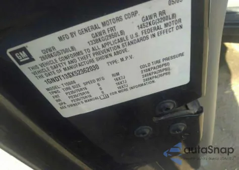 2005 Chevrolet Trailblazer Ls из США, поврежденный, VIN 1GNDT13SX52362030